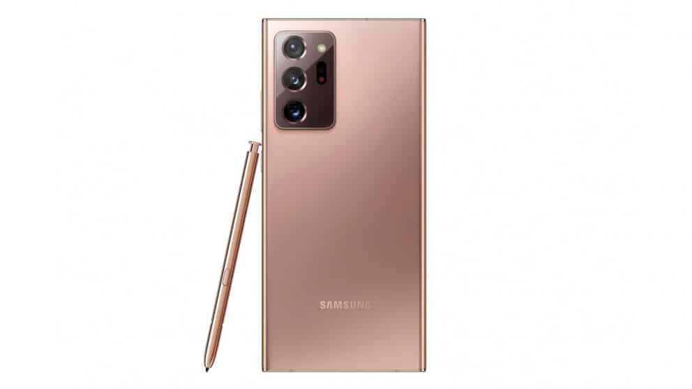 Refurbished (Excellent) - Samsung Galaxy Note20 Ultra 5G 128GB - Mystic Bronze - Unlocked
